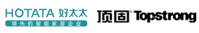 “好太太”“顶固”等电动晾衣架不合格K8凯发天生赢家电动自行车新规实施；(图2)